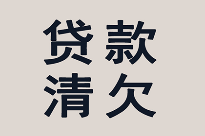 成功为餐饮店追回100万加盟费用